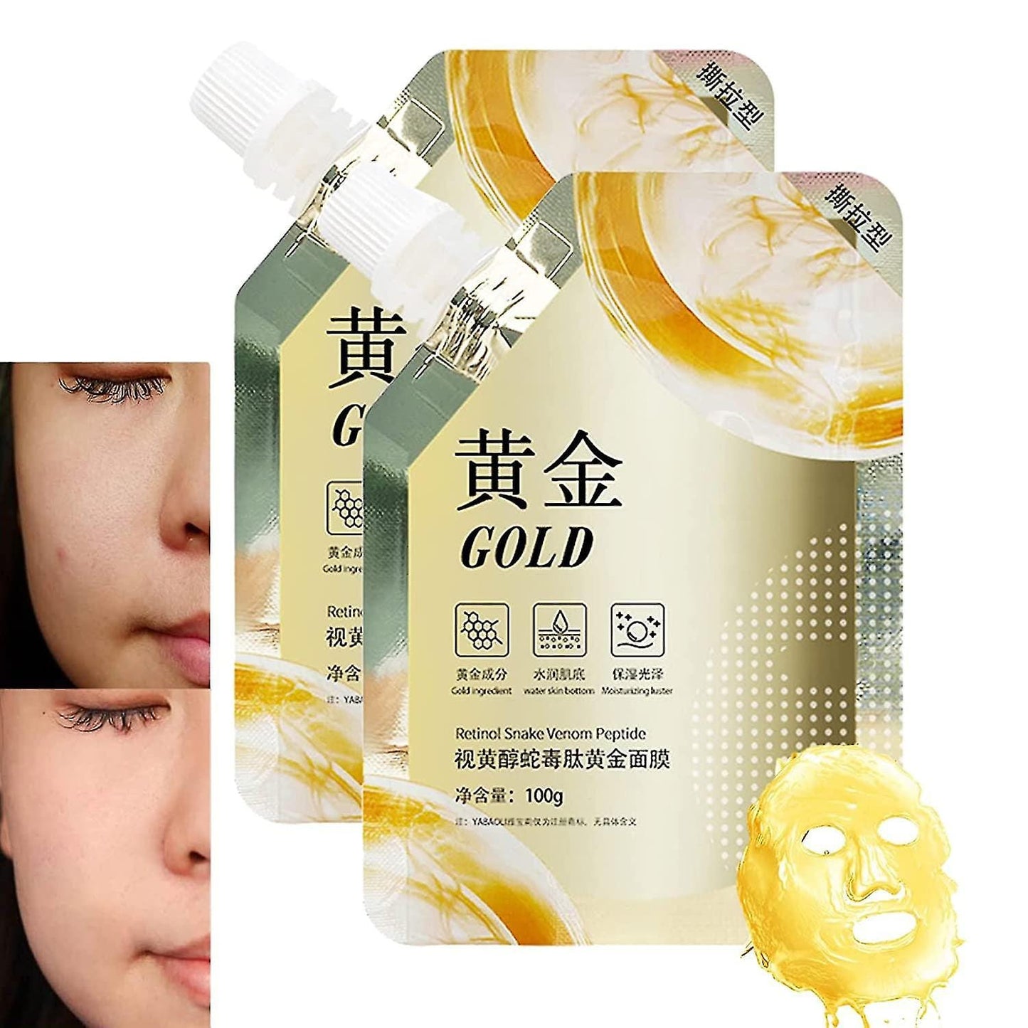 Retinol gold mask deep moisturizing brightening anti-aging lifting oil tear-off,pay advance n save 5%