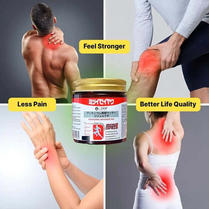 Instant Pain Japanese Relief Soothing Massage Gel,pay advance n get 5% off.